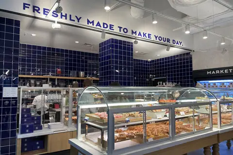 The free from bakehouse photo 2
